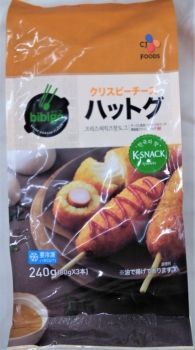 bibigo クリスピーチーズハッドク